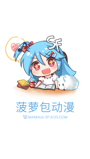 菠萝包动漫–动漫字幕下载 20260826190309_935611.jpg
