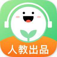 人教口语英语app