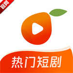 七柚剧场–短剧在线免费观看