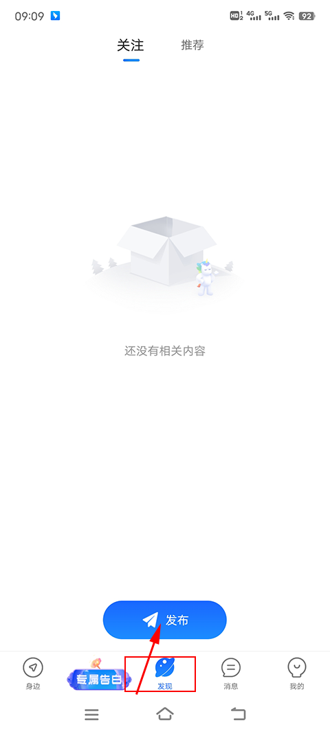 20260826193150_614322.png