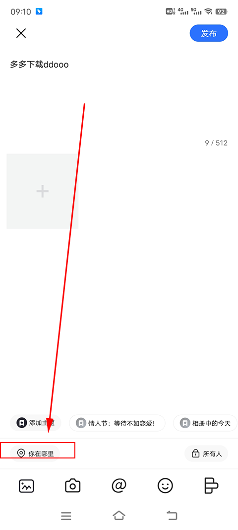 20260826193151_646182.png