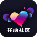 花心社区–电影字幕下载