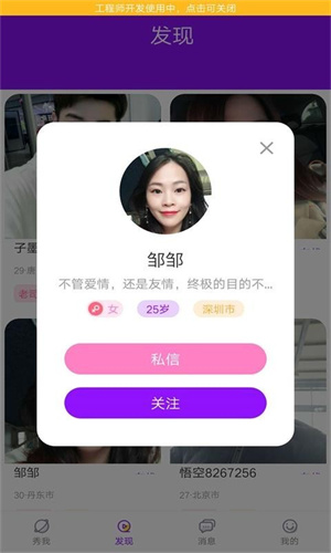 花心社区–电影字幕下载 20260826193635_535242.jpg