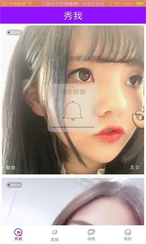 花心社区–电影字幕下载 20260826193636_525055.jpg
