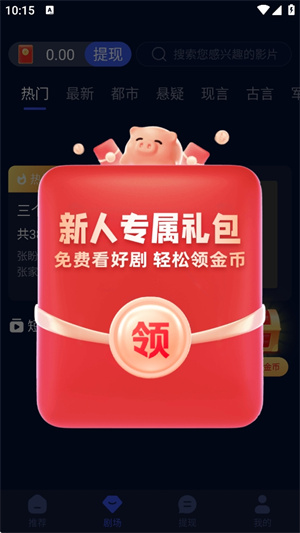 小蓝视频app官方版–视频播放下载 20260826195313_749313.jpg