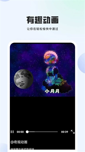 20260826195532_123189.jpg