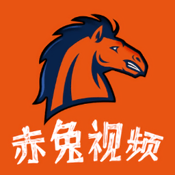 赤兔视频–视频下载