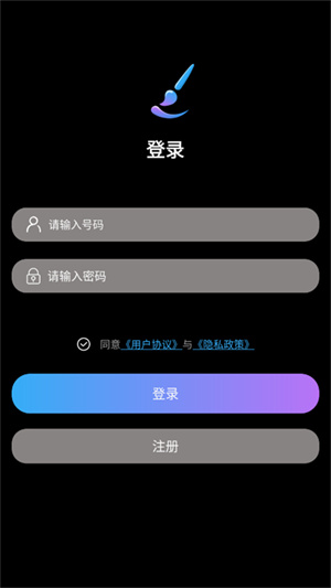 Napkin AI中文版–演示工具 20260826200659_111368.jpg