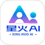 云启星火ai