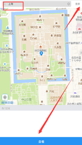布鲁帝–交友软件下载 20260826203623_959977.png