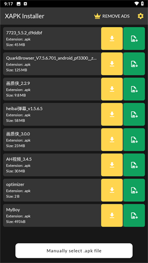 20260826204937_702976.png