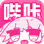 哔咔动漫–动漫资源下载