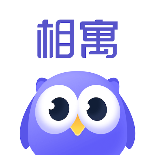 相寓–租房app下载