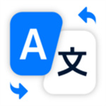 AI语音翻译王–语音翻译软件下载