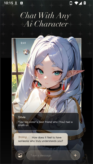 Cheery AI–智能对话助手 20260826211347_876173.jpg
