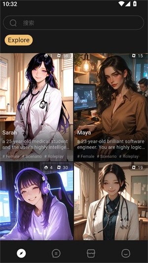 Luxley AI–AI工具导航 20260826211810_150552.jpg
