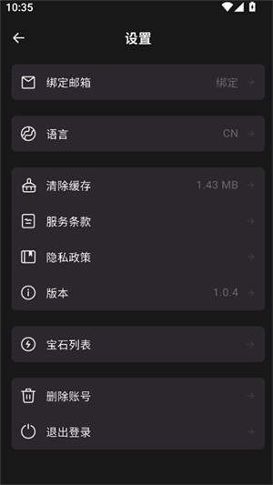 Luxley AI–AI工具导航 20260826211811_474482.jpg