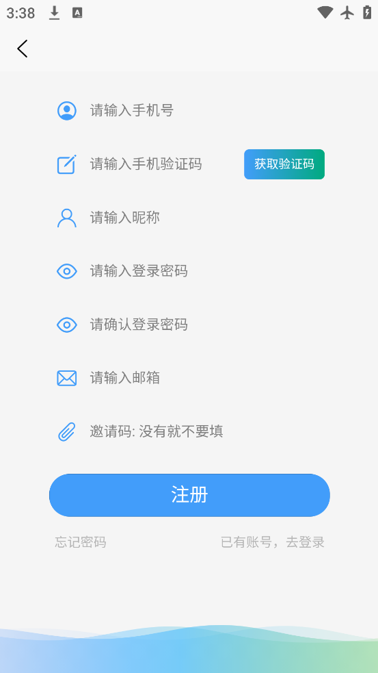 DZ字幕–电影字幕下载 20260826212010_543289.png