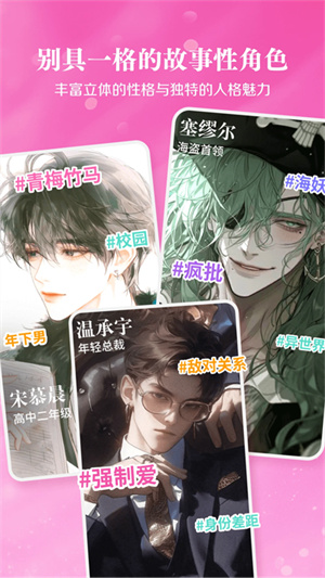 鱼糖AI–智能创作助手 20260826212113_603275.jpg