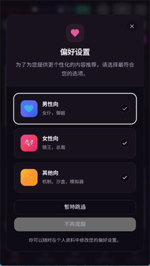 微灵AI–智能助手 20260826212221_327047.jpg