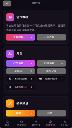 微灵AI–智能助手 20260826212222_595117.jpg