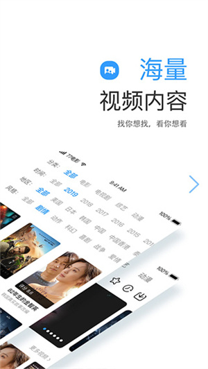 七七影视大全免费追剧app 20260826214254_317613.jpg