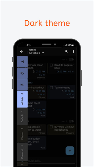 SmPlan–待办事项清单与提醒 20260826214934_855566.jpg