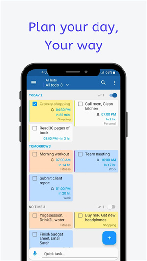 SmPlan–待办事项清单与提醒 20260826214935_750628.jpg