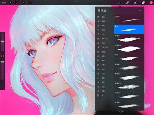 Procreate–绘画软件 20260826215830_362400.jpg