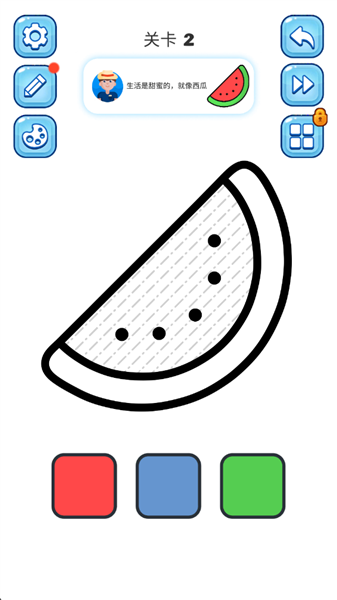20260826221104_624982.png