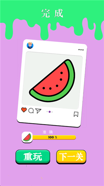 20260826221106_880614.png