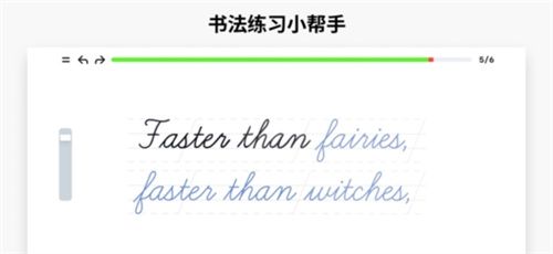 ArtWorkout–绘画手机版 20260826221127_036306.jpg