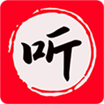 昊昊听书–有声小说在线收听