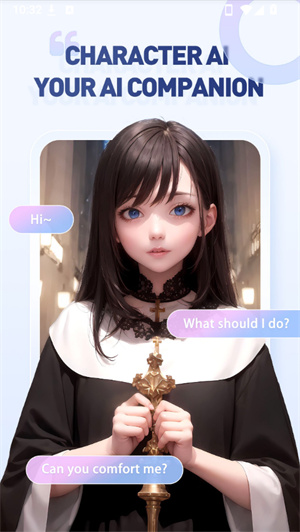 My AI–智能AI助手 20260826224000_382562.jpg