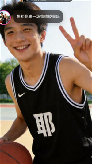 梦郎–电影字幕下载 20260826224059_709855.jpg