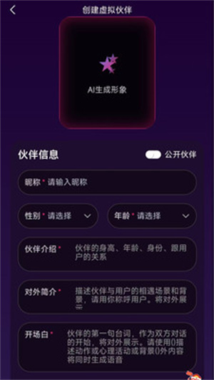 梦郎–电影字幕下载 20260826224100_125358.jpg
