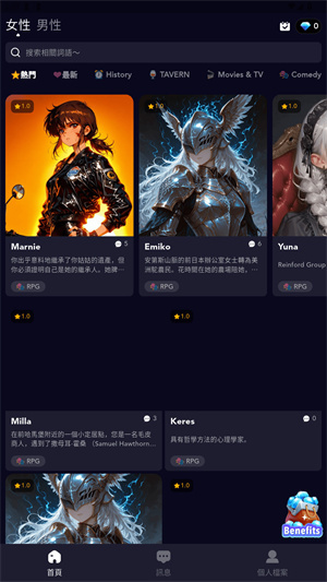 20260826224703_995869.jpg