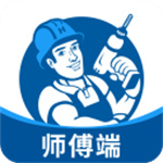 左右手师傅端app–师傅接单平台