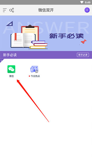 20260826232943_699299.jpg