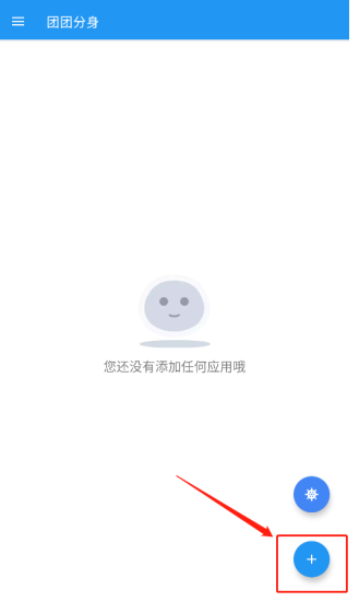 20260826233238_459295.png