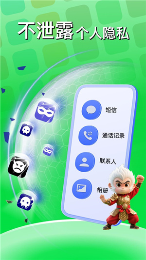 20260826233331_562073.jpg