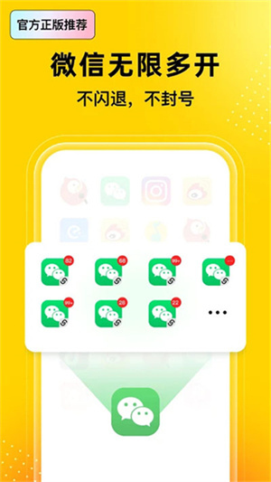 20260826233400_687446.jpg