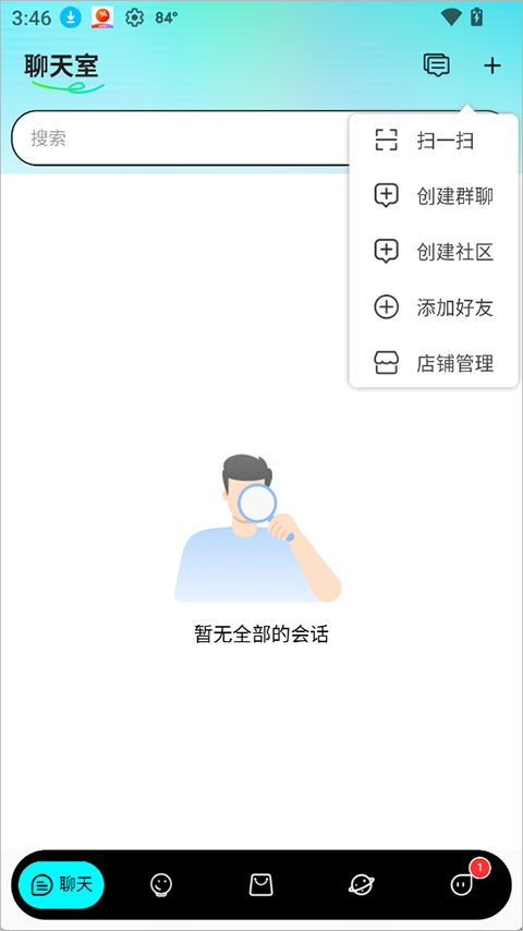 20260826233445_192483.png