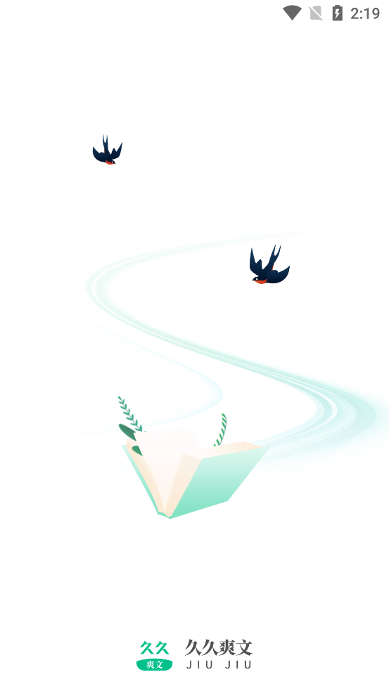 久久爽文–热门小说免费阅读 20260826234039_735530.png