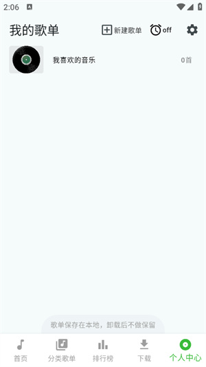 20260826235200_878510.jpg