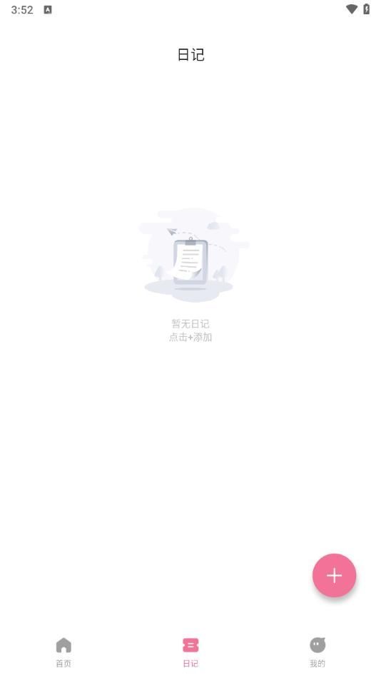 20260827002059_917687.jpg