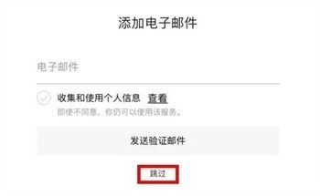 KakaoTalk–安卓版下载 20260827003205_487413.jpg