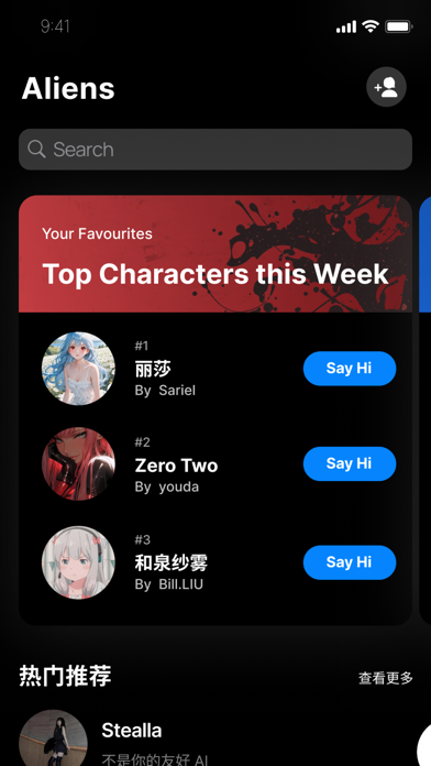 20260827003313_934235.png