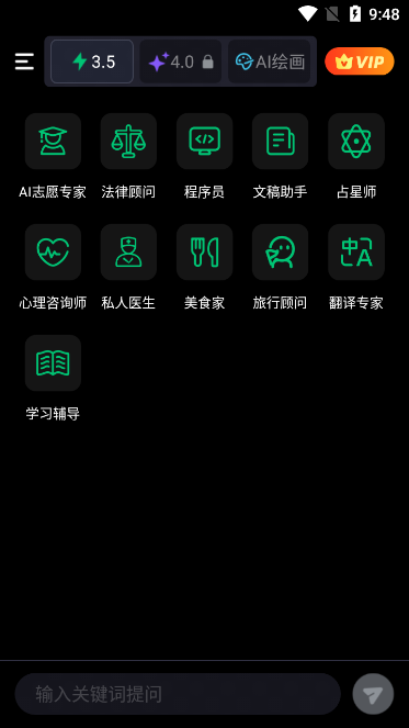 20260827003446_831503.png