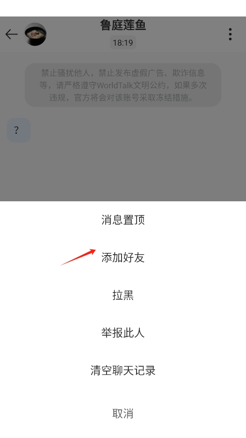 20260827005007_139471.jpg